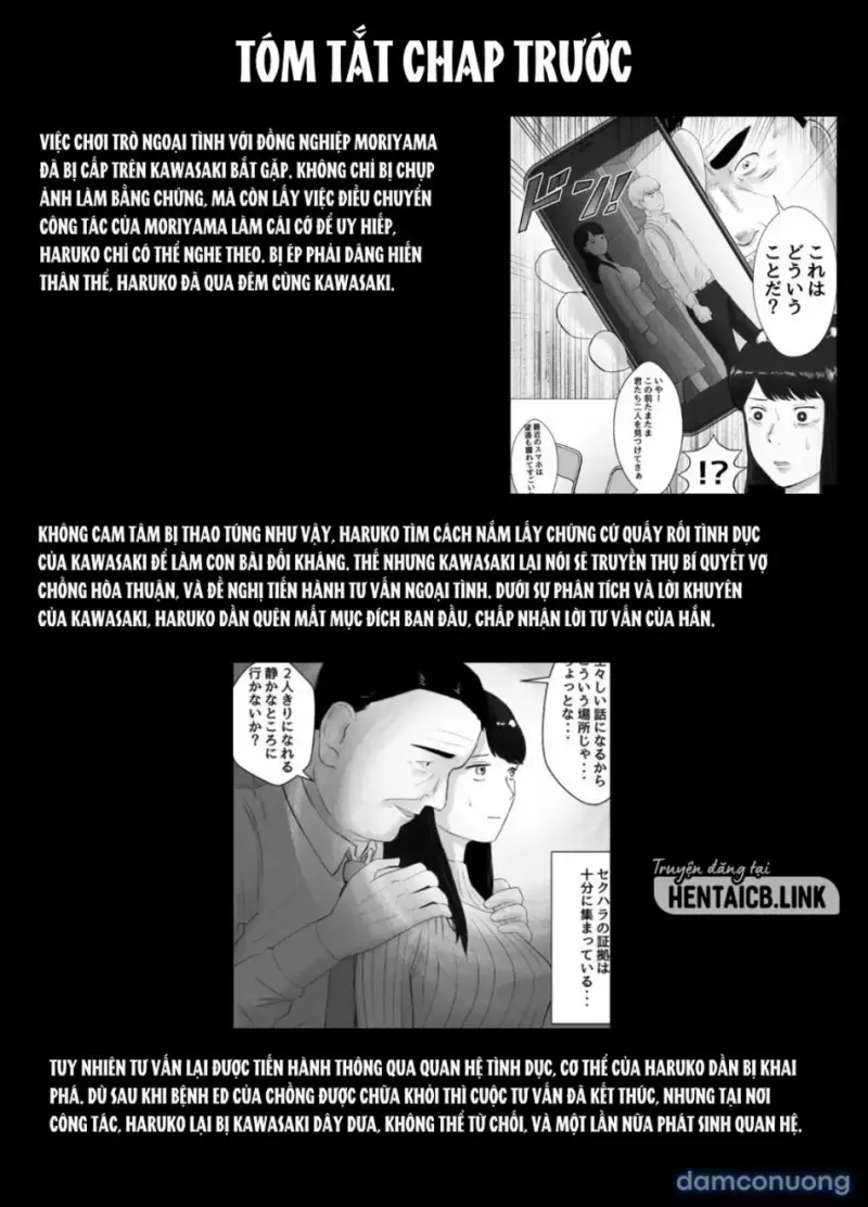 Xin Hãy Cân Nhắc Chuyện Ngoại Tình Chap Chap 3-Xin Hãy Cân Nhắc Chuyện Ngoại Tình - Next Chap 4