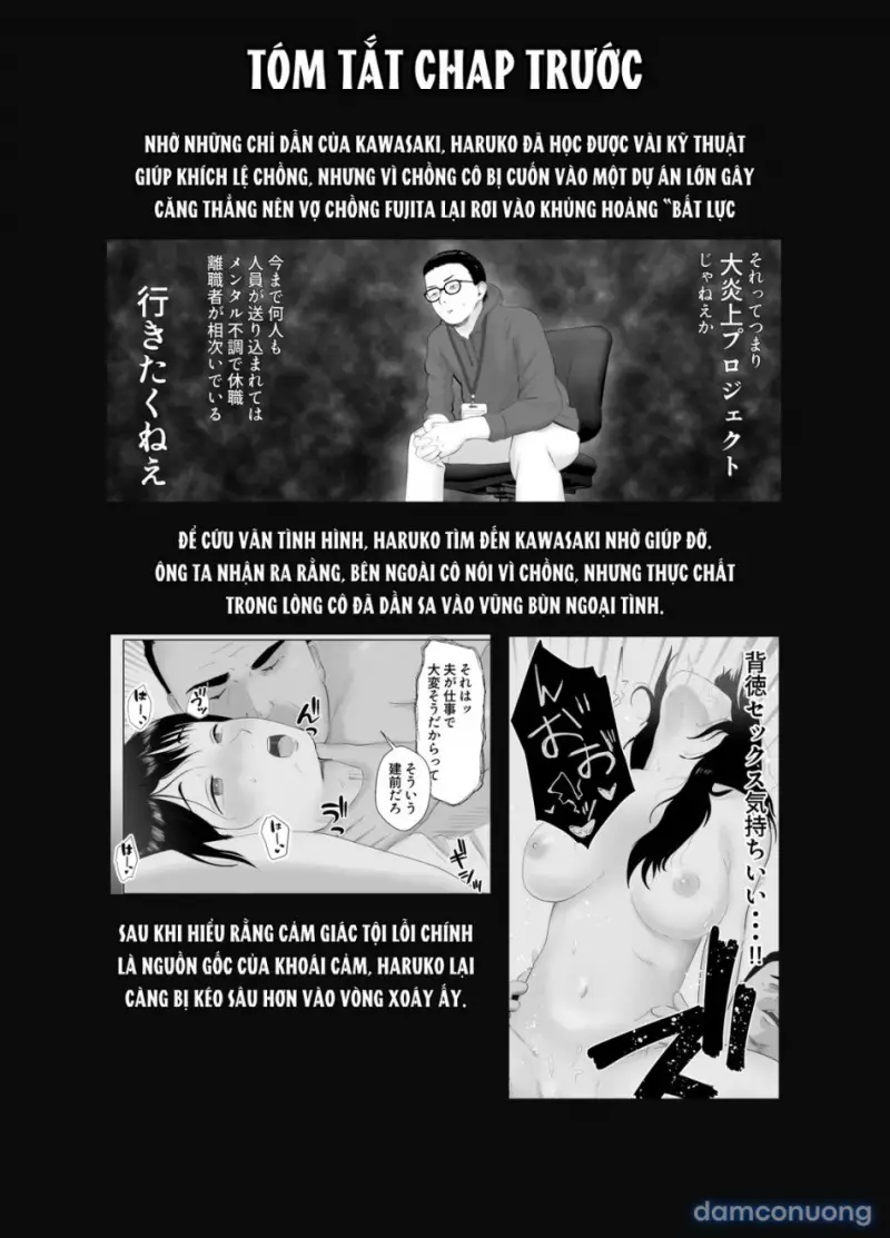 Xin Hãy Cân Nhắc Chuyện Ngoại Tình Chap Chap 4-Xin Hãy Cân Nhắc Chuyện Ngoại Tình - Next Chap 5