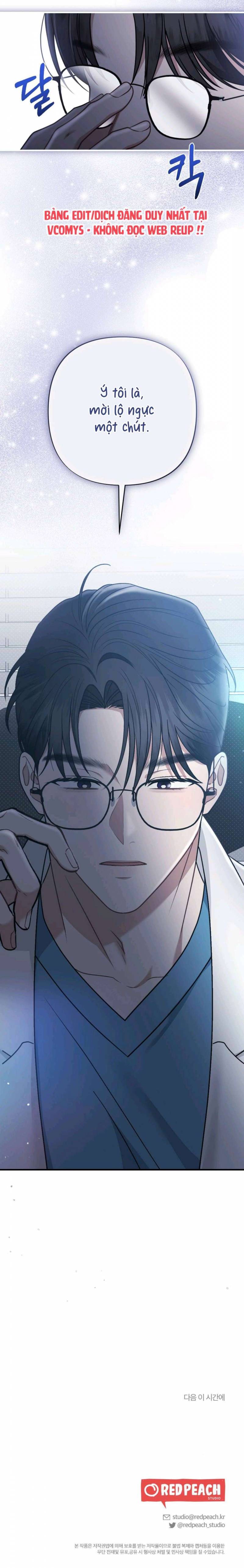 Xx Đang Thi Công Chap Chap 2-Xx Đang Thi Công - Next Chap 3