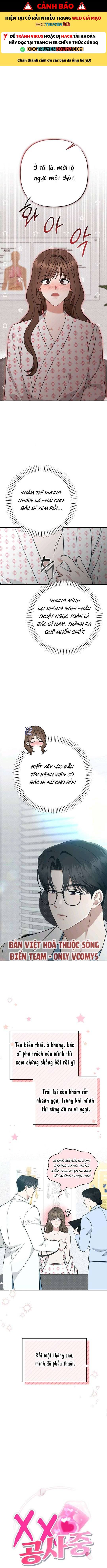 Xx Đang Thi Công Chap Chap 3-Xx Đang Thi Công - Next Chap 4