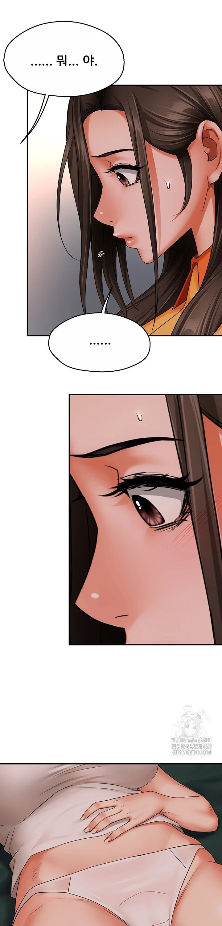 Yogurt Delivery Lady Raw Chap chap 49-Yogurt Delivery Lady Raw - Next Chap 2