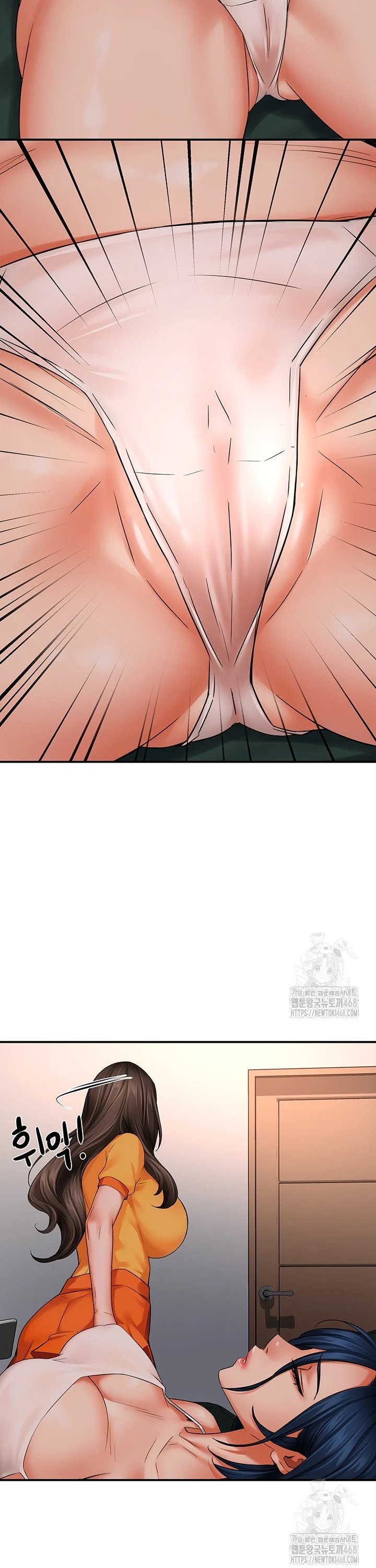 Yogurt Delivery Lady Raw Chap chap 49-Yogurt Delivery Lady Raw - Next Chap 2