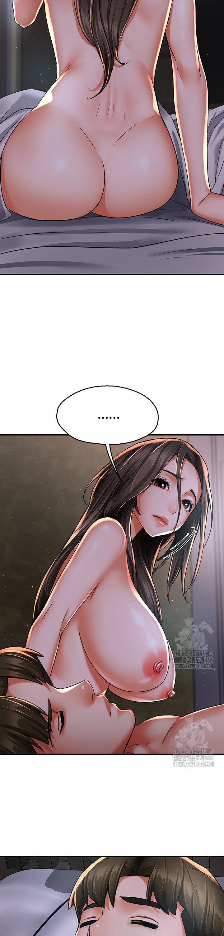 Yogurt Delivery Lady Raw Chap chap 50-Yogurt Delivery Lady Raw - Next Chap 3