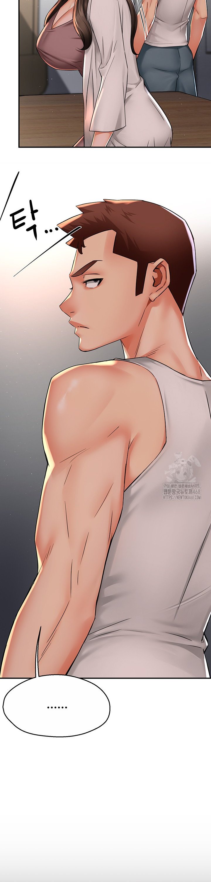 Yogurt Delivery Lady Raw Chap chap 51-Yogurt Delivery Lady Raw - Next Chap 4