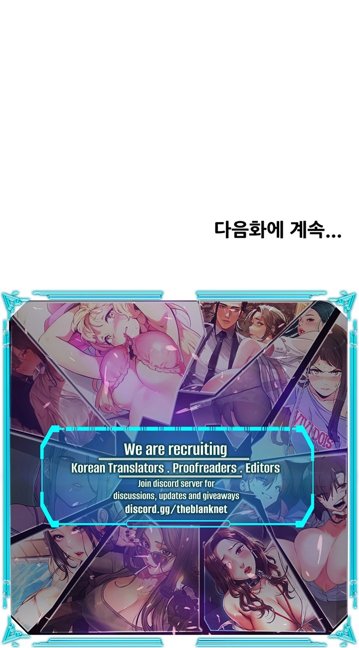 Yogurt Delivery Lady Chap chap 20-Yogurt Delivery Lady - Next Chap 21